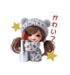 大切な人に送る❤️ ラブラブカップルの日常（個別スタンプ：10）