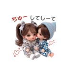 大切な人に送る❤️ ラブラブカップルの日常（個別スタンプ：14）