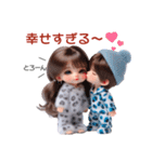 大切な人に送る❤️ ラブラブカップルの日常（個別スタンプ：15）