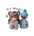 大切な人に送る❤️ ラブラブカップルの日常（個別スタンプ：20）