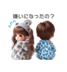 大切な人に送る❤️ ラブラブカップルの日常（個別スタンプ：21）