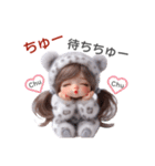 大切な人に送る❤️ ラブラブカップルの日常（個別スタンプ：26）