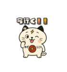 ゆざじごくねこ（個別スタンプ：9）