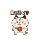 ゆざじごくねこ（個別スタンプ：10）