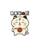 ゆざじごくねこ（個別スタンプ：13）