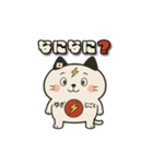 ゆざじごくねこ（個別スタンプ：16）