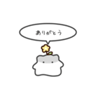 ちっちゃいハムスターのゆるいスタンプ13（個別スタンプ：3）