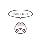 ちっちゃいハムスターのゆるいスタンプ13（個別スタンプ：4）