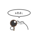 ちっちゃいハムスターのゆるいスタンプ13（個別スタンプ：7）