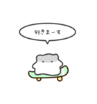 ちっちゃいハムスターのゆるいスタンプ13（個別スタンプ：17）