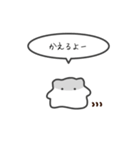 ちっちゃいハムスターのゆるいスタンプ13（個別スタンプ：20）
