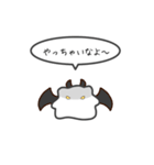 ちっちゃいハムスターのゆるいスタンプ13（個別スタンプ：22）