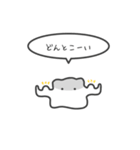 ちっちゃいハムスターのゆるいスタンプ13（個別スタンプ：27）