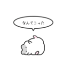 ちっちゃいハムスターのゆるいスタンプ13（個別スタンプ：29）