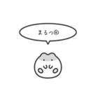 ちっちゃいハムスターのゆるいスタンプ13（個別スタンプ：31）