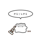 ちっちゃいハムスターのゆるいスタンプ13（個別スタンプ：32）