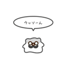 ちっちゃいハムスターのゆるいスタンプ13（個別スタンプ：34）