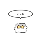 ちっちゃいハムスターのゆるいスタンプ13（個別スタンプ：38）