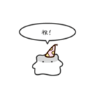 ちっちゃいハムスターのゆるいスタンプ13（個別スタンプ：40）