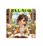 #cozy library[日常会話と敬語]日本語（個別スタンプ：4）