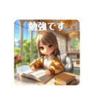 #cozy library[日常会話と敬語]日本語（個別スタンプ：6）