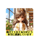 #cozy library[日常会話と敬語]日本語（個別スタンプ：7）