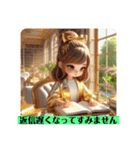 #cozy library[日常会話と敬語]日本語（個別スタンプ：9）