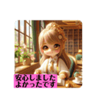#cozy library[日常会話と敬語]日本語（個別スタンプ：10）