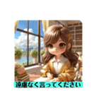 #cozy library[日常会話と敬語]日本語（個別スタンプ：11）