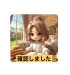 #cozy library[日常会話と敬語]日本語（個別スタンプ：15）
