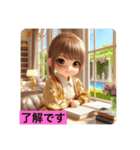 #cozy library[日常会話と敬語]日本語（個別スタンプ：20）