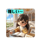 #cozy library[日常会話と敬語]日本語（個別スタンプ：21）