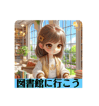 #cozy library[日常会話と敬語]日本語（個別スタンプ：22）