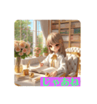 #cozy library[日常会話と敬語]日本語（個別スタンプ：24）