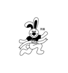 RUN BUDDY 公式スタンプ（個別スタンプ：8）