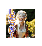 ゴリゴリの北海道弁を使う【〜上級貴族〜】（個別スタンプ：29）