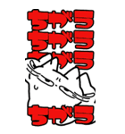 ネコみたいなやつ。でっかいスタンプ（個別スタンプ：7）