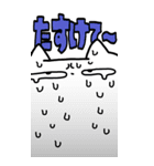 ネコみたいなやつ。でっかいスタンプ（個別スタンプ：16）