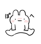 情緒不安定動物の悠々自適スタンプ（個別スタンプ：8）