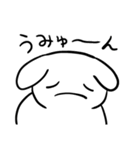 情緒不安定動物の悠々自適スタンプ（個別スタンプ：11）