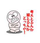 リトル・パールの一喝（個別スタンプ：3）