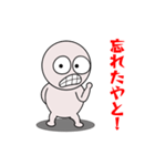 リトル・パールの一喝（個別スタンプ：5）