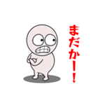 リトル・パールの一喝（個別スタンプ：9）