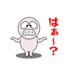 リトル・パールの一喝（個別スタンプ：16）
