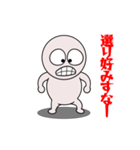 リトル・パールの一喝（個別スタンプ：20）