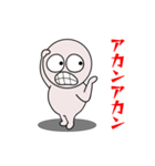 リトル・パールの一喝（個別スタンプ：21）