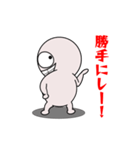 リトル・パールの一喝（個別スタンプ：24）