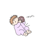 つぅさんvol.1（個別スタンプ：24）
