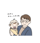 つぅさんvol.1（個別スタンプ：26）