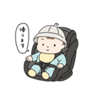 つぅさんvol.1（個別スタンプ：27）
